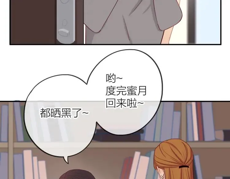 第18话 我很高兴 第63页