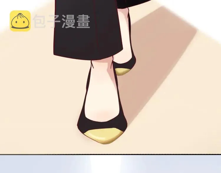 第18话 我很高兴 第86页