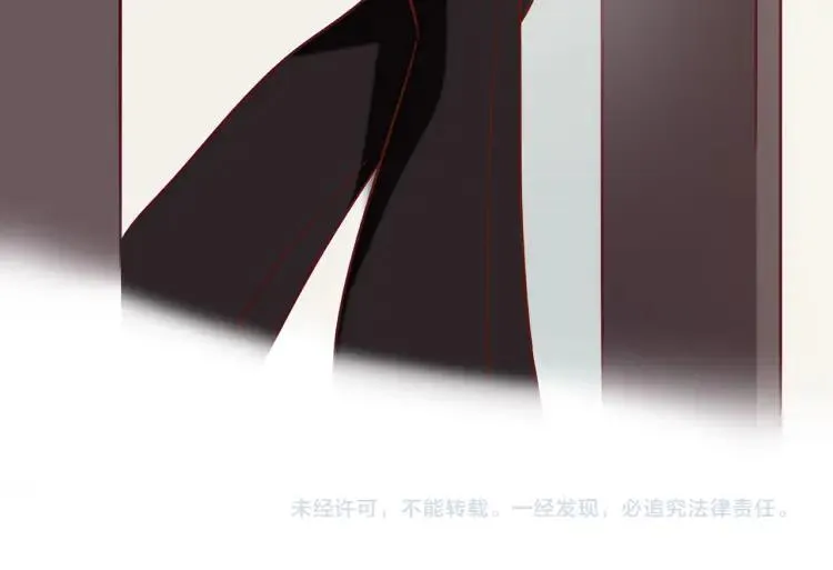 第18话 我很高兴 第96页