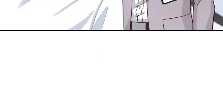 第19话 卫渣男？ 第15页