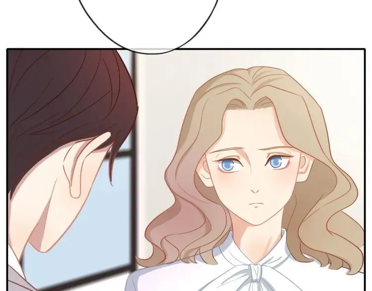 第19话 卫渣男？ 第50页