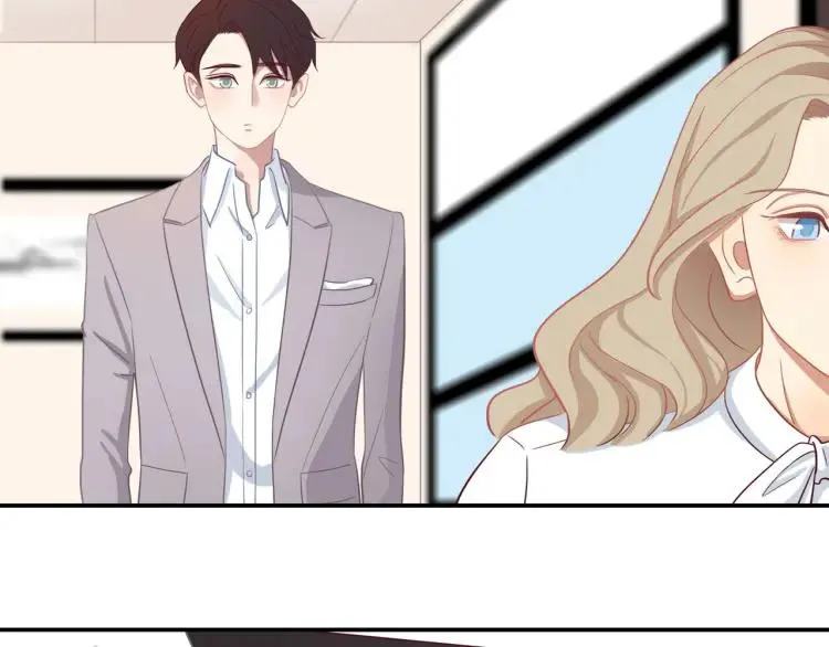 第19话 卫渣男？ 第55页