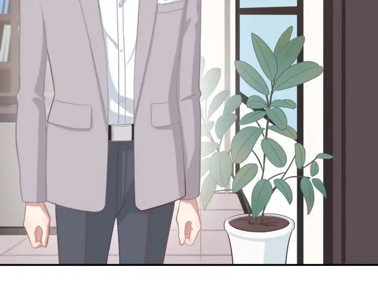 第19话 卫渣男？ 第62页