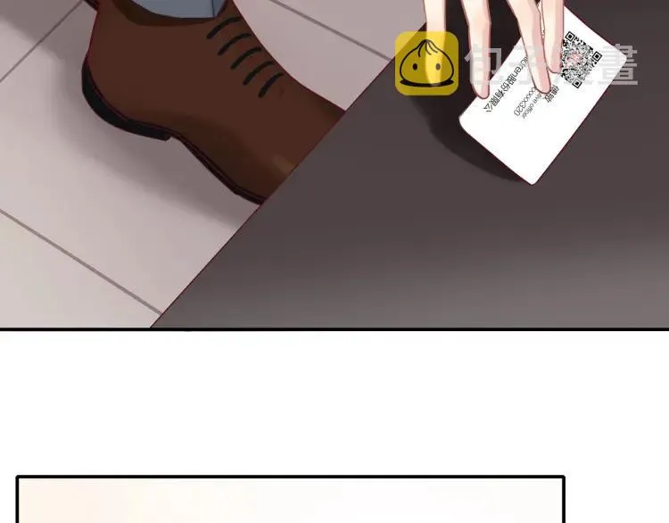 第19话 卫渣男？ 第66页