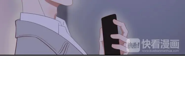 第20话 机会难得 第49页