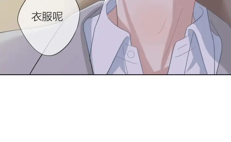 第20话 机会难得 第59页