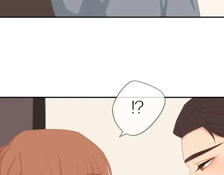第21话 欲言又止 第17页