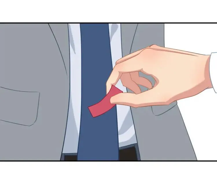 第21话 欲言又止 第20页