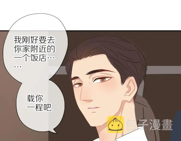 第21话 欲言又止 第27页