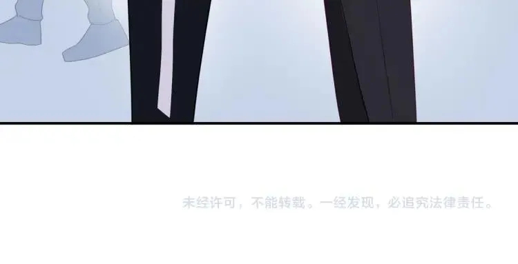 第21话 欲言又止 第83页