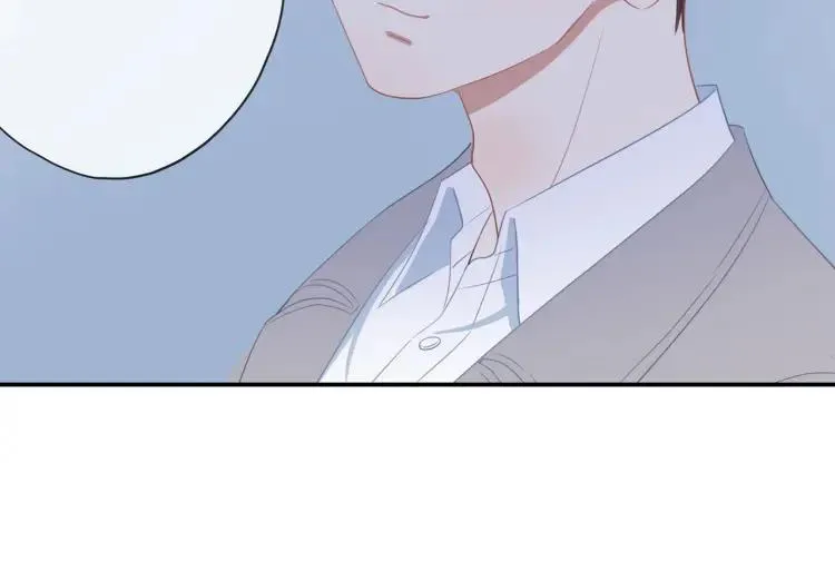 第22话 好巧不巧 第26页