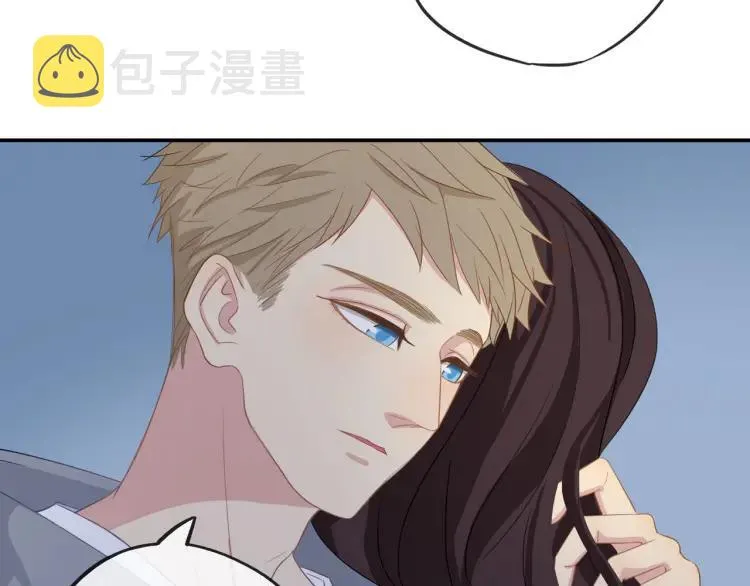 第22话 好巧不巧 第33页