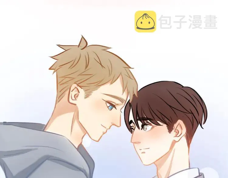 第23话 秘密暴露 第17页