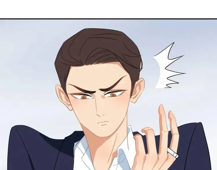 第23话 秘密暴露 第28页