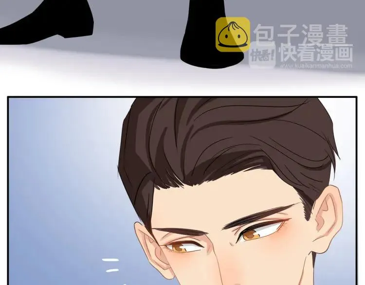 第23话 秘密暴露 第31页