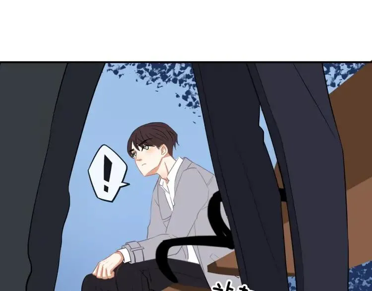 第23话 秘密暴露 第42页