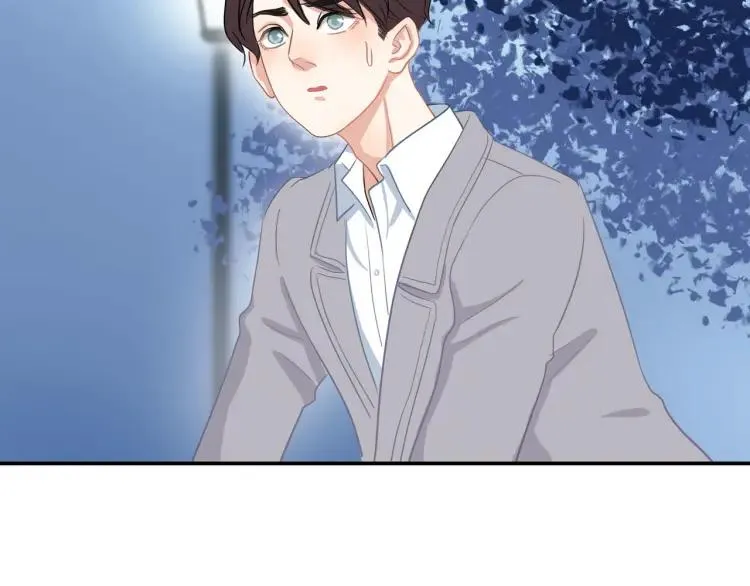 第23话 秘密暴露 第50页