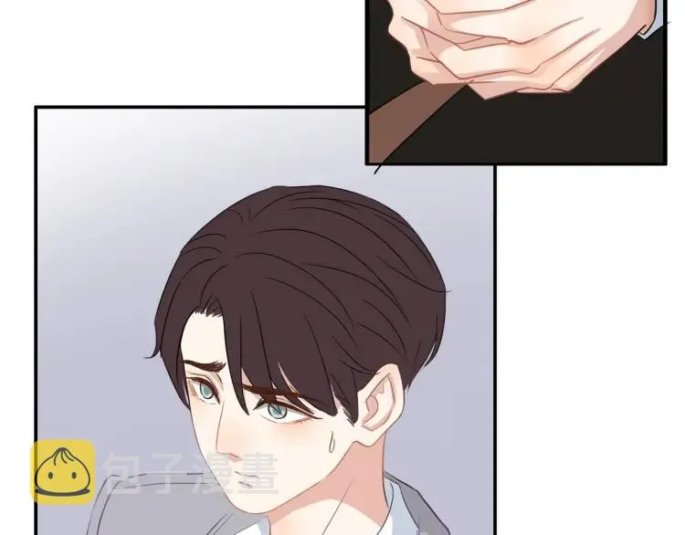 第23话 秘密暴露 第70页