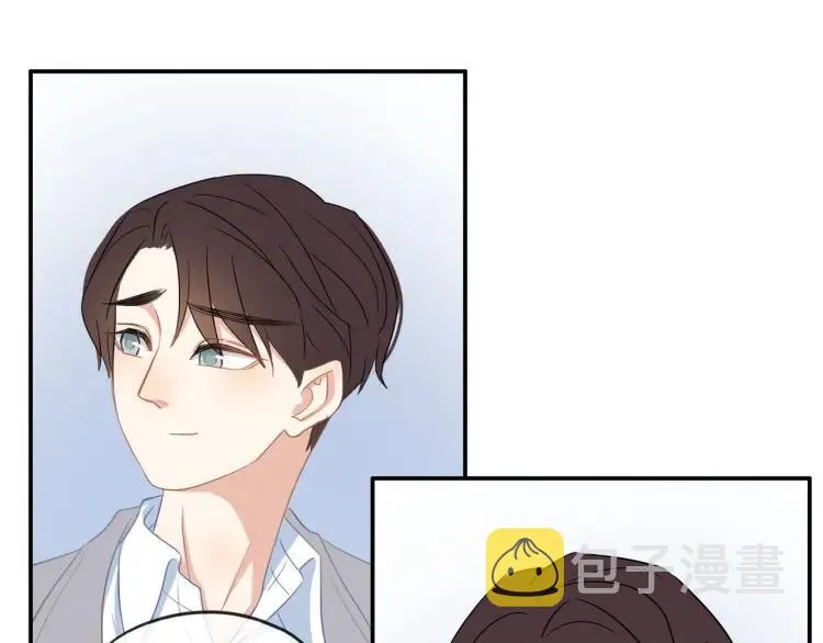 第23话 秘密暴露 第93页