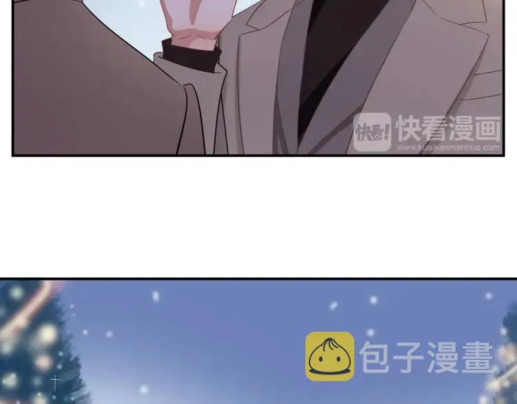 番外 圣诞礼物 第50页
