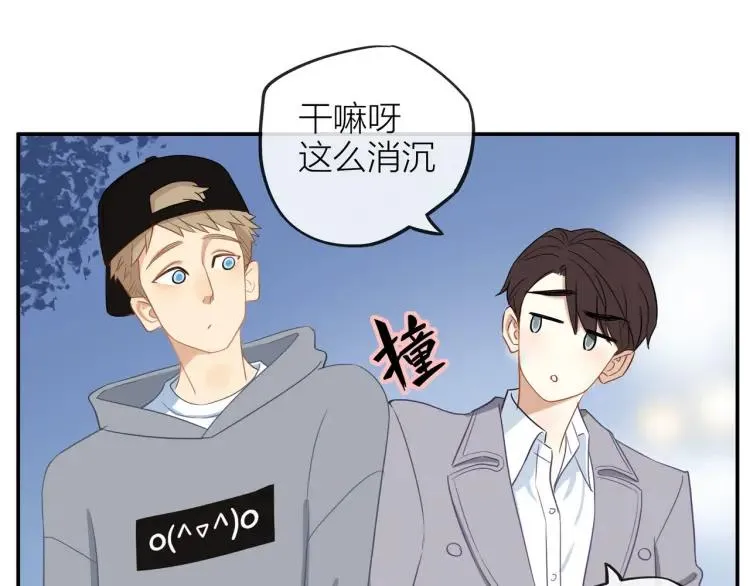 第25话 允许 第18页