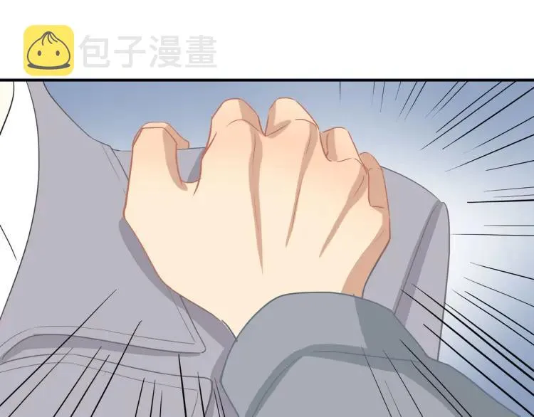 第25话 允许 第44页