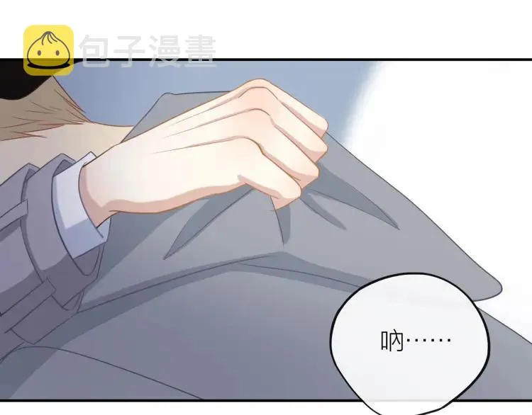 第25话 允许 第57页