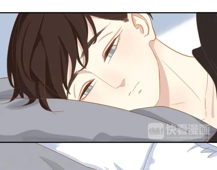 第26话 早上好 第14页