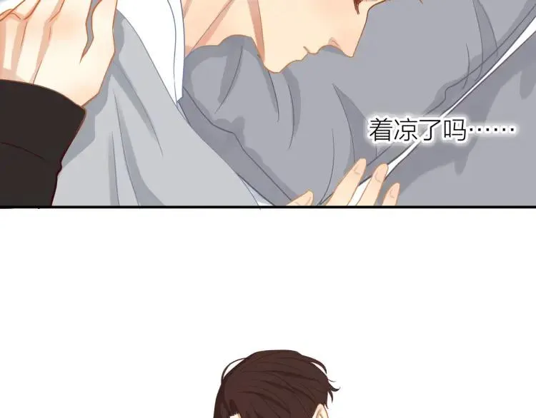 第26话 早上好 第41页