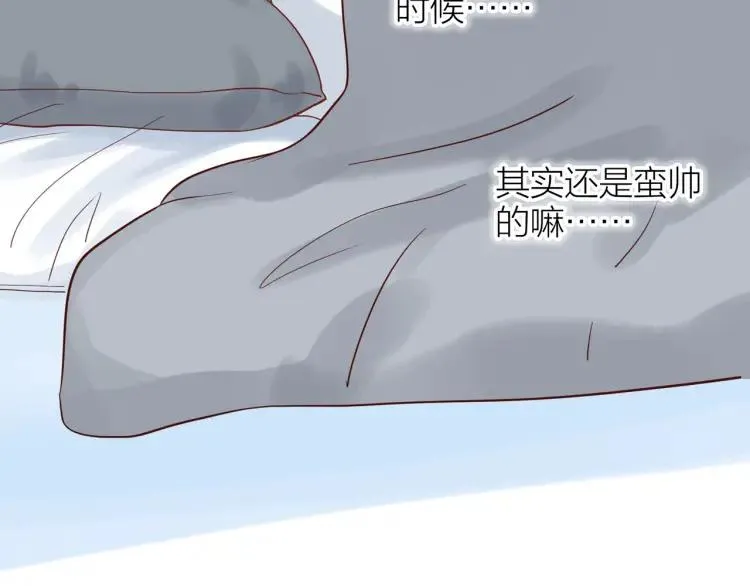 第26话 早上好 第43页