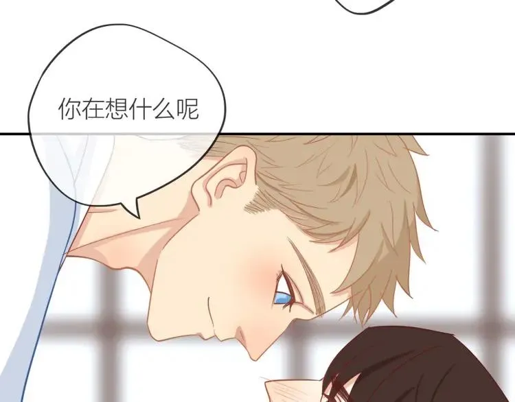 第26话 早上好 第75页