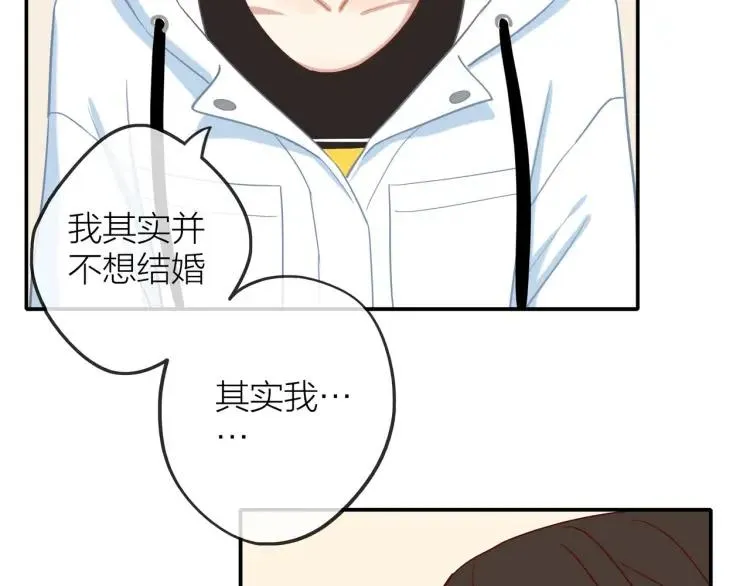 第28话 妈，我有话要说 第43页