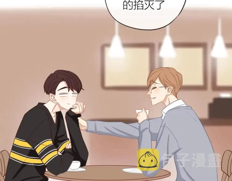 第28话 妈，我有话要说 第79页