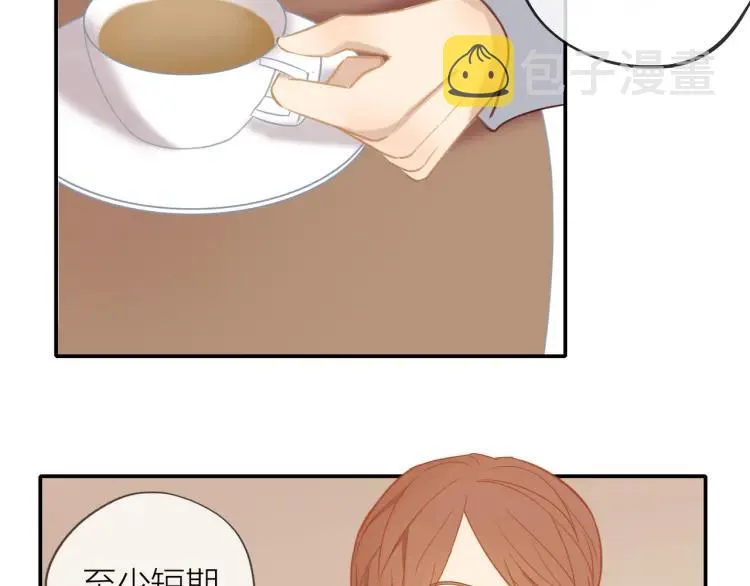 第29话 “姐妹”秘话 第6页