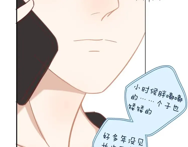 第29话 “姐妹”秘话 第60页