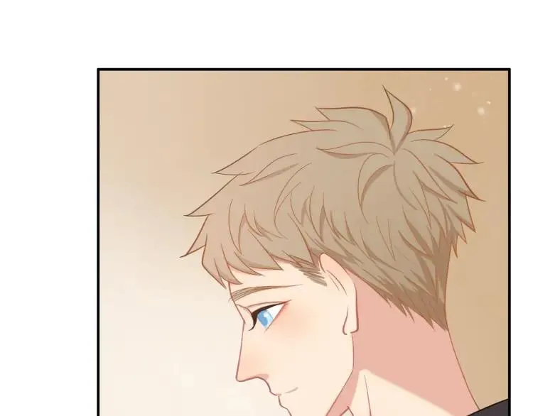 第30话 一嘴狗粮 第45页