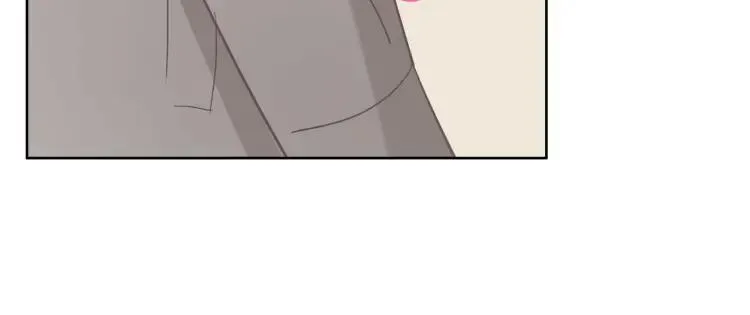 第30话 一嘴狗粮 第48页