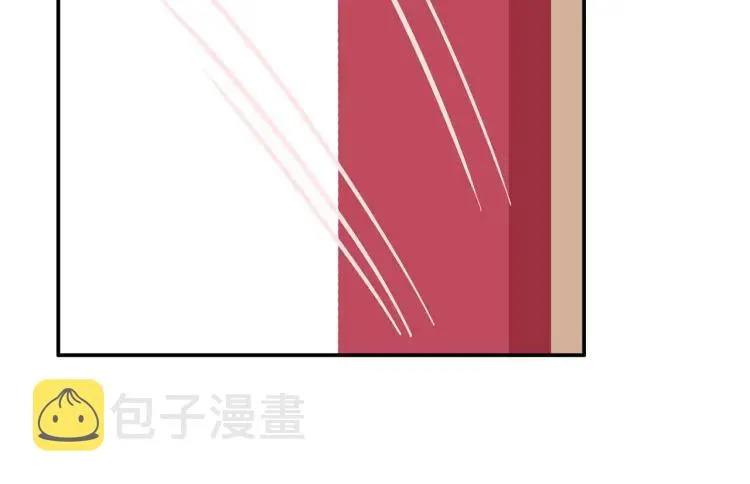 第30话 一嘴狗粮 第53页