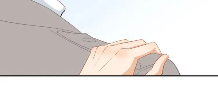 第30话 一嘴狗粮 第73页