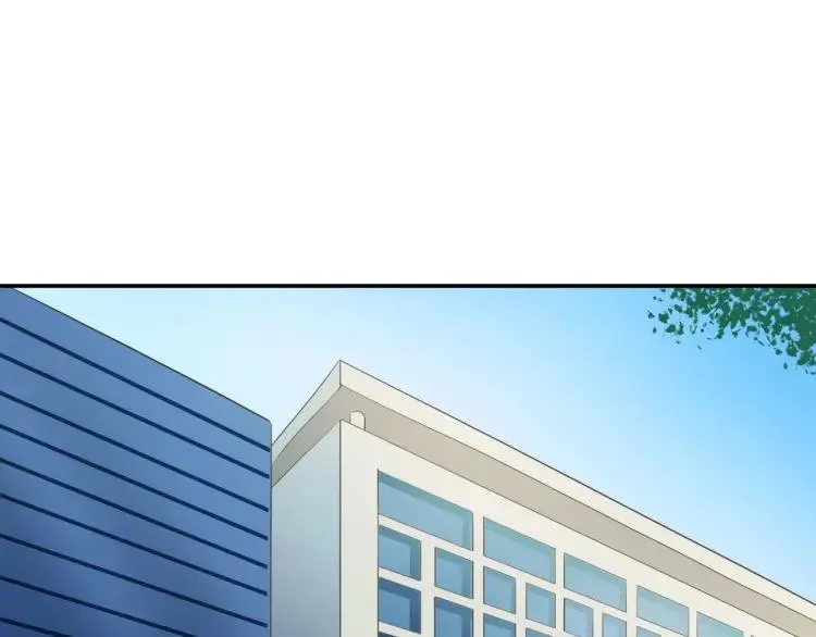 第31话 主动出击 第3页
