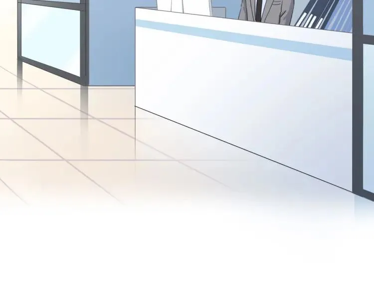 第31话 主动出击 第7页
