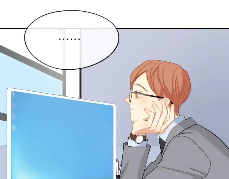 第31话 主动出击 第15页