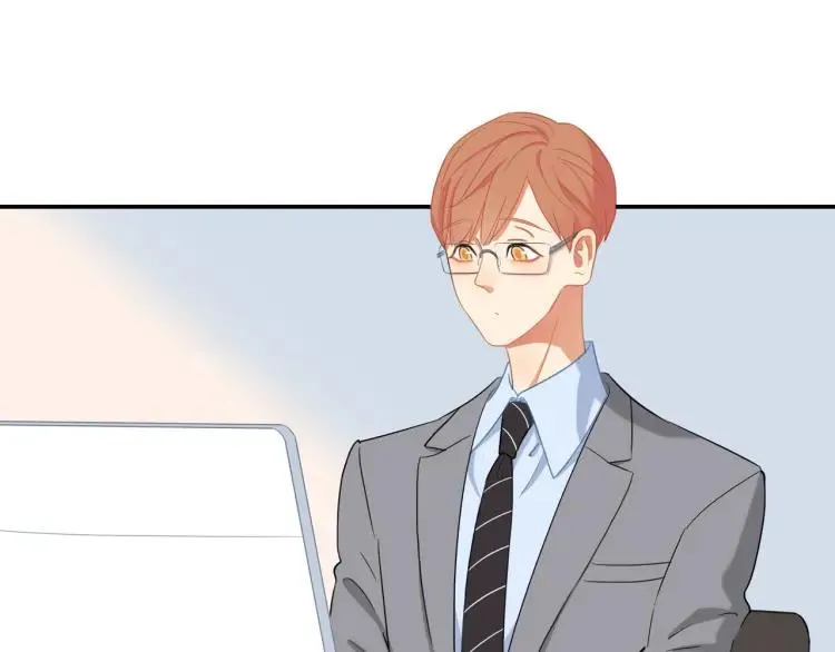 第31话 主动出击 第21页
