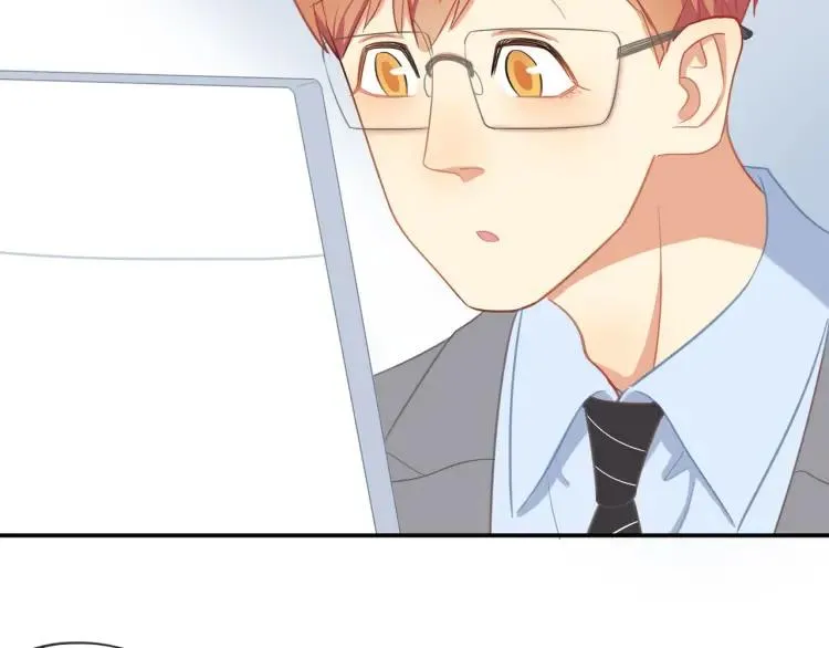 第31话 主动出击 第23页