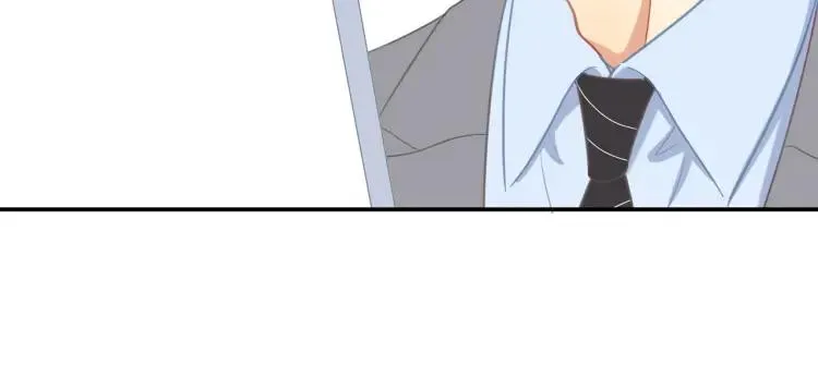 第31话 主动出击 第25页