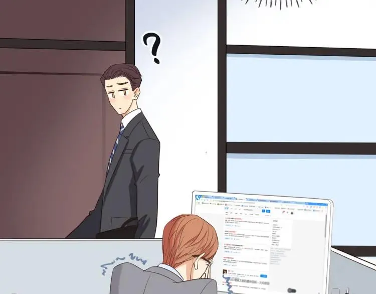 第31话 主动出击 第28页