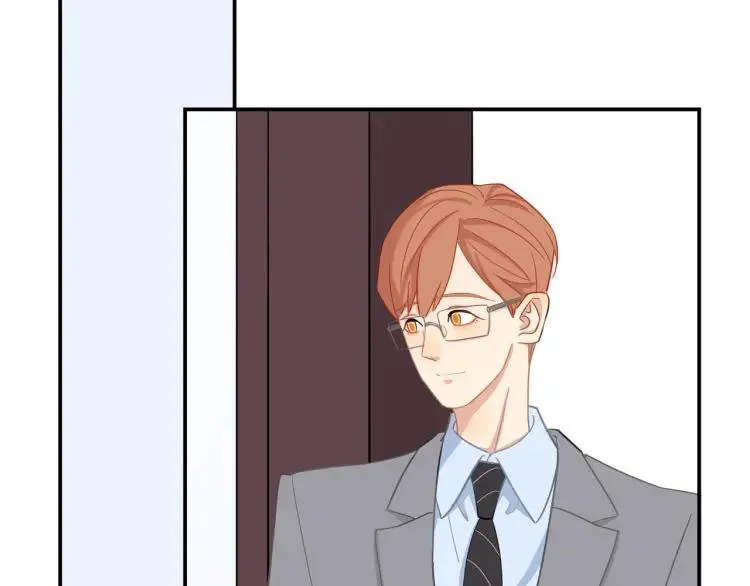 第31话 主动出击 第33页