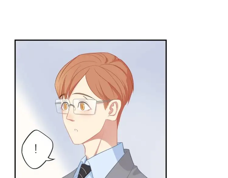 第31话 主动出击 第41页