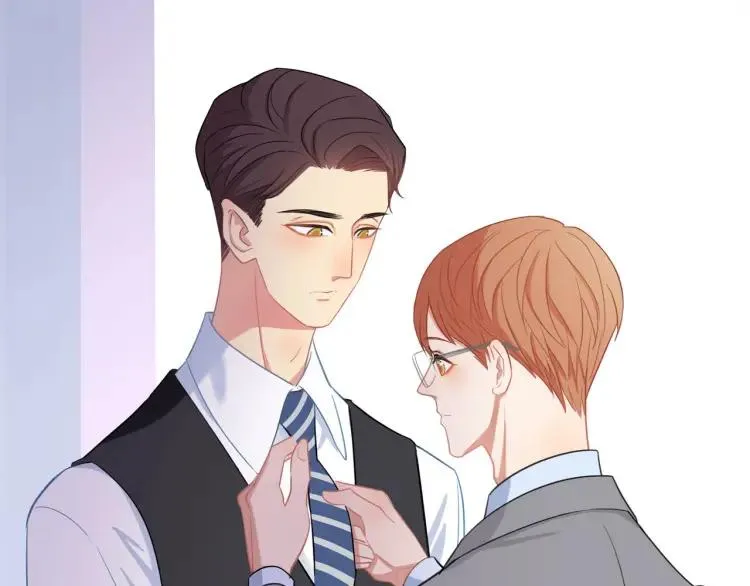 第31话 主动出击 第44页