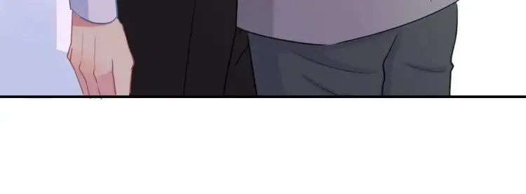 第31话 主动出击 第46页